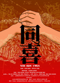 国产精品大尺度尺度视频